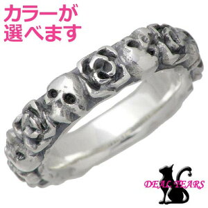 y|Cg5{I}\ԒIz fB[eBA[Y DEAL TEARS tB [Y Vo[ O 3`19 XJ KN w ANZT[ Vo[925 X^[OVo[ fB[fUC