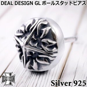 �y�|�C���g5�{�I�労�ӍՁz �f�B�[���f�U�C�� GL �{�[�� �X�^�b�h �s�A�X �V���o�[925 �����Y ���f�B�[�X �A�N�Z�T���[ 392373DEAL DESIGN �Ў��p 1P 1���� ���Y ���{�� �L���u�����h