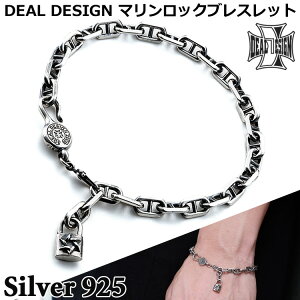 y|Cg5{I30܂ŁIz fB[fUC DEAL DESIGN } bN Vo[ uXbg r phbN 싞 Y fB[X ANZT[ Y { SILVER925 392486