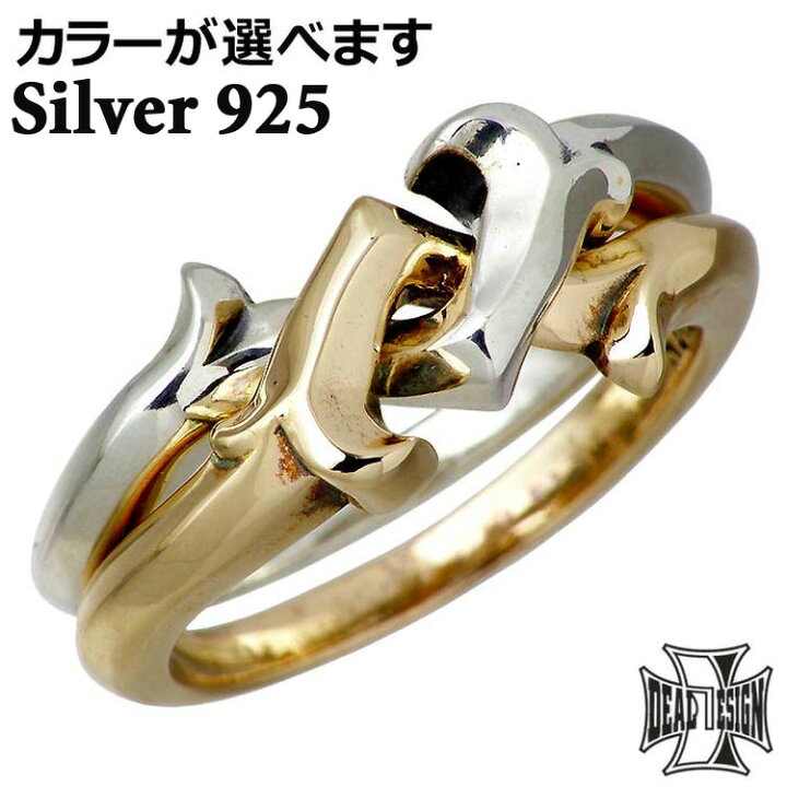 楽天市場】【11日まで ポイント10倍！！】 ディールデザイン DEAL 