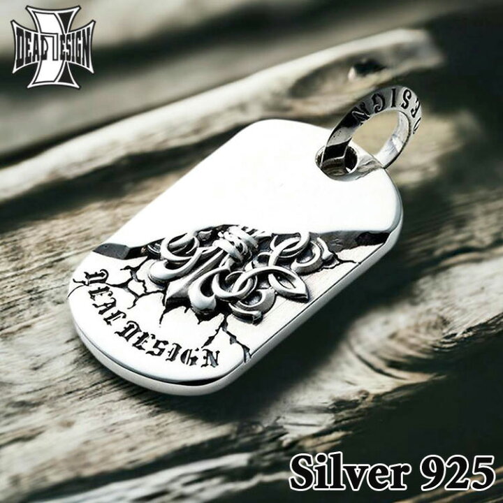 楽天市場】ディールデザイン DEAL DESIGN シルバー ネックレス 