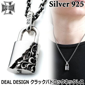 y|Cg5{I 28܂ŁIz fB[fUC DEAL DESIGN NbN phbN Vo[ lbNX y_g Y fB[X ANZT[ gbv̂ 40cm`50cm 싞 Y { SILV