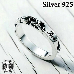 y|Cg5{I 3܂ŁIz fB[fUC DEAL DESIGN Vo[ O fPCh O i[ 1`23 Y Vo[925 X^[OVo[ w ANZT[ Y lC uh 