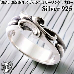 �y�|�C���g5�{�I�労�ӍՁz �f�B�[���f�U�C�� �X���b�V�� �����[ �V���o�[ �����O �i���[ �w�� �V���o�[925 �����Y ���f�B�[�X �A�N�Z�T���[ 395255DEAL DESIGN 7���`23�� ���Y ���{�� �L���u�����h