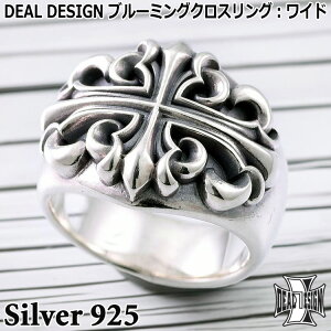 y|Cg5{I 3܂ŁIz fB[fUC u[~O NX Vo[ O Ch w Vo[925 Y fB[X ANZT[ 395264DEAL DESIGN 9`23 Y { Lu