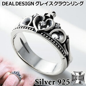 �f�B�[���f�U�C�� �O���C�X �N���E�� �V���o�[ �����O �w�� �����Y ���f�B�[�X 7���`23�� �V���o�[925 �A�N�Z�T���[ 395272DEAL DESIGN ���� �n�[�g �M�t�g ���Y ���{�� �u�����h