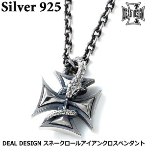 y|Cg5{I13܂ŁIz fB[fUC Xl[N [ ACA NX Vo[ y_g lbNX Vo[925 Y fB[X ANZT[ wr  \ 396105DEAL DESIGN 