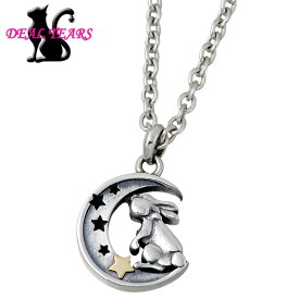 【ポイント5倍！マラソン期間中！】 ディールティアーズ DEAL TEARS ムーン ラビット シルバー ネックレス アクセサリー 三日月 ウサギ スター シルバー925 スターリングシルバー ディールデザイン DEAL DESIGN 399157