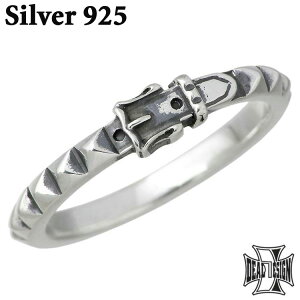 �y�|�C���g5�{�I�労�ӍՁz �f�B�[���f�U�C�� DEAL DESIGN �V���o�[ �W���G���[ �����O �w�� ���C���[�h �X�^�b�Y �V���O�� �����Y ���f�B�[�X 7�`23�� �V���o�[925 �X�^�[�����O�V���o�[ 393267