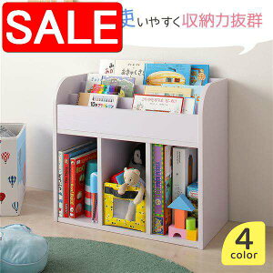 yX[p[SALE 10%OFFIz bN zCg LbY G{  fBXvC [ ؐ {I Â }KW ubN X^h VFt  ւ̔zs