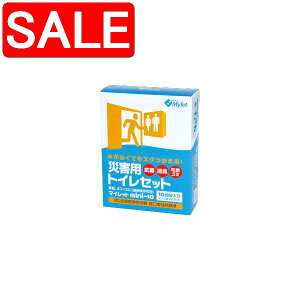 yX[p[SALE 10%OFFIz ЊQp ȈՃgC |[^ugC y10 5Zbgz |PbgeBbV ^ёܕt { w}Cbg mini-10x [J[蒼 kCEE