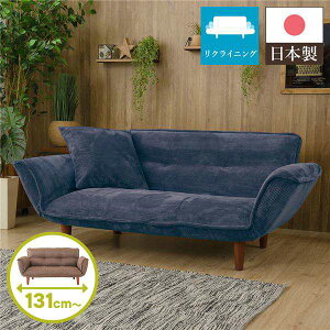 y|Cg5{IyVC[OXӍՁz { NCjO \t@[ JE` \t@[ y2l| R[en lCr[z rFuE 131cm It rt Y |PbgRC 