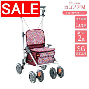 yX[p[SALE 10%OFFIz Vo[J[ 艟 y~h^Cvz őύډ׏dF8.0kg Ka쏊 wJSmAMx bh kpil [J[蒼 Eւ̔zs