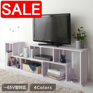 yX[p[SALE 10%OFFIz er Lk fBXvC AV R[i[ [ bN [ {[h VFt ؐ  Vv _ zCg 105cm ` 210cm L 65 ^ C` TV Ή  