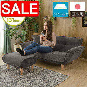 yX[p[SALE 10%OFFIz { NCjO \t@[ JE` \t@[ y2l| Ibg}t R[en O[z rFi` 131cm Y |PbgRC [\t@ k