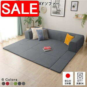 yX[p[SALE 10%OFFIz { tA \t@[ tA}bgt yMTCY AbVO[z 200cm 􂦂Jo[t [ \t@[ 1l炵 R[i[ Zbg kCE ւ̔z