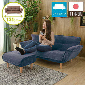 y|Cg5{IyVC[OXӍՁz { NCjO \t@[ JE` \t@[ y2l| Ibg}t R[en lCr[z rFi` 131cm Y |PbgR