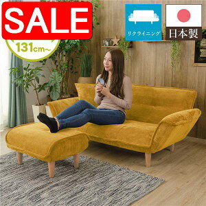 yX[p[SALE 10%OFFIz { NCjO \t@[ JE` \t@[ y2l| Ibg}t R[en CG[z rFi` 131cm Y |PbgRC [\t@ 