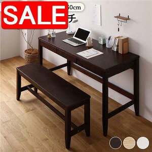 yX[p[SALE 10%OFFIz VR fXNZbgyfXN140×s60cm +x` uE z p\RfXN  PCfXN Jg[  k ݑΖ [g[N gi  