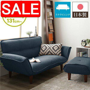 yX[p[SALE 10%OFFIz { NCjO \t@[ JE` \t@[ y2l| Ibg}t fjn u[z rFuE 131cm rt Y |PbgRC [\t@ 