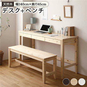 y|Cg5{I}\ԒIz VR fXNZbgyfXN140×s45cm +x` i` z p\RfXN  PCfXN Jg[  k ݑΖ [g[N g