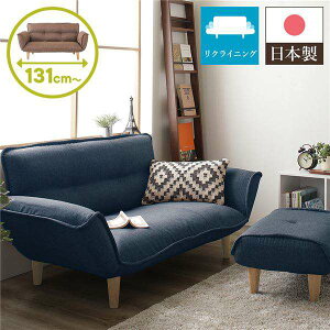 y|Cg5{IyVC[OXӍՁz { NCjO \t@[ JE` \t@[ y2l| Ibg}t ^XNn lCr[z rFi` 131cm Y |PbgRC 