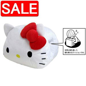 yX[p[SALE 10%OFFIz HeLLo Kitty n[LeB nhNbV(NbV) zCg()  ւ̔zs