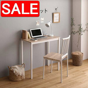 yX[p[SALE 10%OFFIz fXN `FA Zbg i` 80cm×s40cm RZgt ؐ RpNg ItBX PC p\R rO wK   ւ̔zs