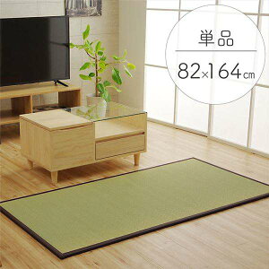  u jbg yuE 82×164×1.7cmz { y WCgt R hL  krO al [J[蒼 Eւ̔zs