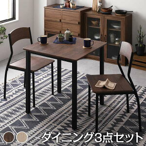 y|Cg5{IubNtCf[Iz _CjO Zbg 3_ e[u 70cm `FA 2r uE ubN _ Vv Be[W ؐ X`[ fUC 2l|  ւ̔z