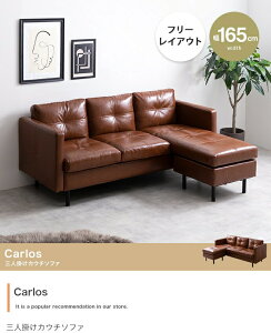 y|Cg5{IubNtCf[Iz Carlos 3l| JE` \t@ R[i[\t@ \t@ V z Ƌ kCE ͕ʓrǉςƂȂ܂܂ 131012