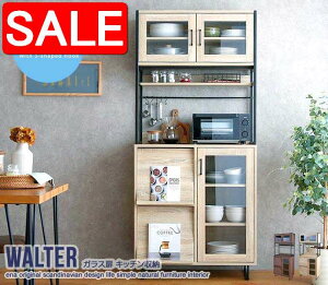 yX[p[SALE 50%OFFIz KX HI W Lb`[ Walter V z Ƌ kCE ͕ʓrǉςƂȂ܂ [J[i 147002