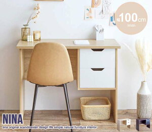 y|Cg5{I 20܂ŁIz Nina j[i ot fXN 100cm V z Ƌ kCE ͕ʓrǉς [J[i 152001