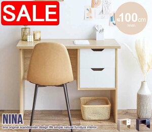 yX[p[SALE 50%OFFIz Nina j[i ot fXN 100cm V z Ƌ kCE ͕ʓrǉς [J[i 152001