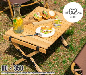 DOE350 AEghA ܂肽 Ebh e[u 62cm V z Ƌ kCEE͕ʓrǉςƂȂ܂ [J[蒼܂ 158002