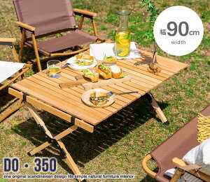 DOE350 AEghA ܂肽 Ebh e[u 90cm V z Ƌ kCEE͕ʓrǉςƂȂ܂ [J[蒼܂ 158003