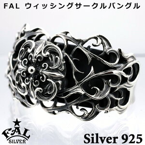 y|Cg5{I}\ԒIz GtG[G F.A.L FAL EBbVO T[N Vo[ oO uXbg Y fB[X Vo[925 ANZT[ NX \ zS hL