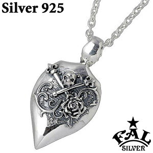 y|Cg5{IubNtCf[Iz GtG[G F.A.L FAL lbNX fB[X XJ Y Vo[ WG[ [W v[g `F[t hN  o KN 925 X^[