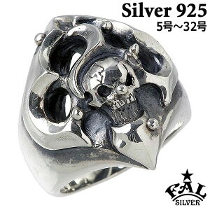 y|Cg5{I}\ԒIz GtG[G F.A.L FAL XEB p^[ Xy[h Vo[ O 5`32 w ANZT[ Vo[925 X^[OVo[ FA-R-0046