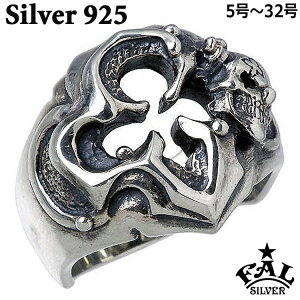 y|Cg5{I 28܂ŁIz GtG[G F.A.L FAL XEB p^[ N[o[ Vo[ O 5`32 w ANZT[ Vo[925 X^[OVo[ FA-R-0049