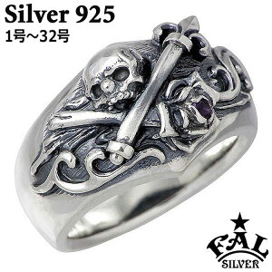 y|Cg5{I 3܂ŁIz GtG[G F.A.L FAL ~fBA ANEH^[ Vo[ O 1`32 AWXg XJ hN  o KN w ANZT[ Vo[925 X^