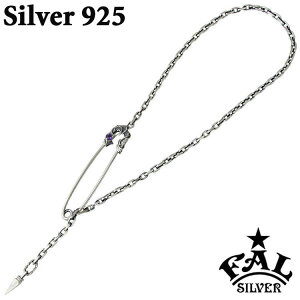 y|Cg5{IubNtCf[Iz GtG[G F.A.L FAL [W AxXN NbN A[~Os `F[ 150 Vo[`F[ 45-50cm AWXg lbNX ANZT[ Vo