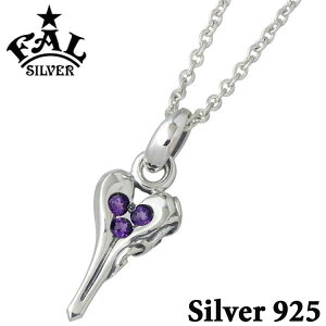 GtG[G F.A.L FAL CfBrWA n[g Xg[JX^ Vo[ y_ggbv ANZT[ AWXg Vo[925 X^[OVo[ FA-CT-P-0025