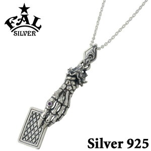 y|Cg5{IubNtCf[Iz GtG[G F.A.L FAL y_ggbv fB[X Y Vo[ WG[ AWXg `F[ʔ 925 X^[OVo[ FA-P-0092