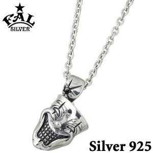 GtG[G F.A.L FAL Vo[ WG[ lbNX Y X}C}XN FA-P-0136CL60