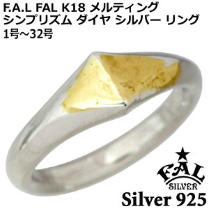 y|Cg5{I 3܂ŁIz GtG[G F.A.L FAL K18 eBO VvY _C Vo[ O w ANZT[ Y 1`32 FA-R-0129