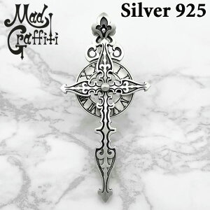 y|Cg10{IX[p[SALEIz }bhOtBeB Mad Graffiti Vo[ y_ggbv Au\[g NmX M Y Vo[925 ANZT[ \ MG-P-0035