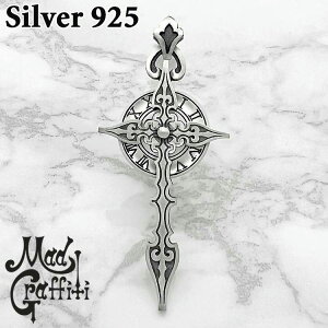 y|Cg5{IyVC[OXӍՁz }bhOtBeB Mad Graffiti Vo[ y_ggbv Au\[g NmX S Y Vo[925 ANZT[ \ MG-P-0036