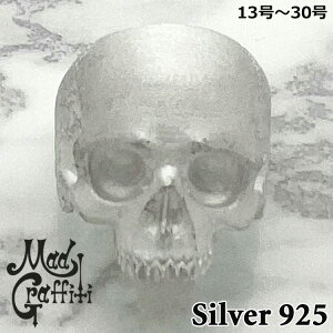 y|Cg5{I}\ԒIz }bhOtBeB Mad Graffiti Vo[ O g M n[ttFCX zCg w Y 13`30 Vo[925 ANZT[ XJ MG-R-0030-