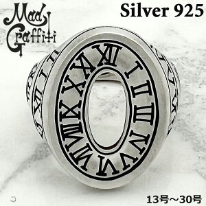 y|Cg5{I}\ԒIz }bhOtBeB Mad Graffiti Vo[ O Au\[g AEh T[N M w Y 13`30 Vo[925 ANZT[ MG-R-0035